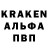 КЕТАМИН VHQ Kseniya Feniks