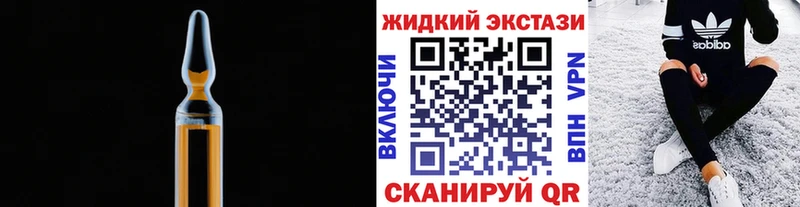 Купить Сергач Бутират BDO 33%