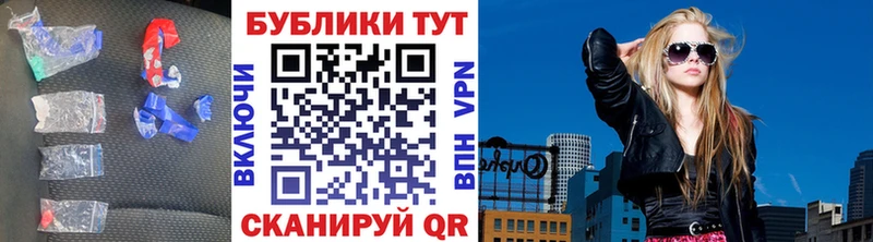 ЭКСТАЗИ ешки  Купить закладки  Сергач 