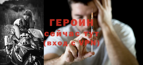 круглые Елизово