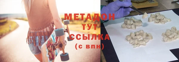 ECSTASY Ельня