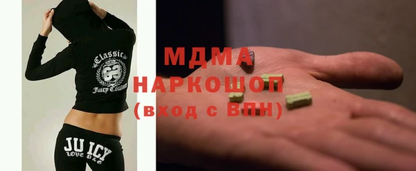 ECSTASY Ельня