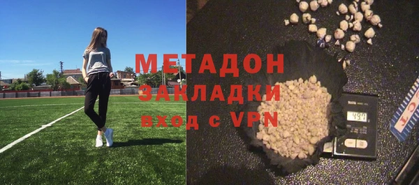 ECSTASY Ельня