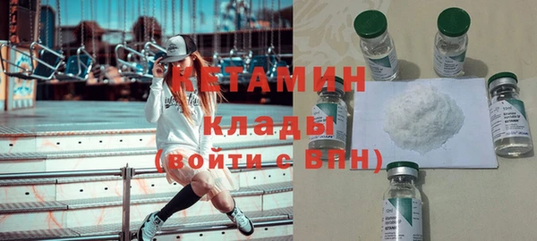 ECSTASY Ельня