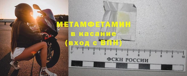 ECSTASY Ельня