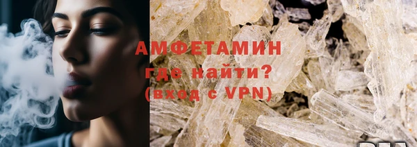 ECSTASY Ельня