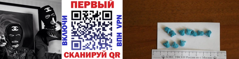 Первитин витя  Купить где  Сергач 